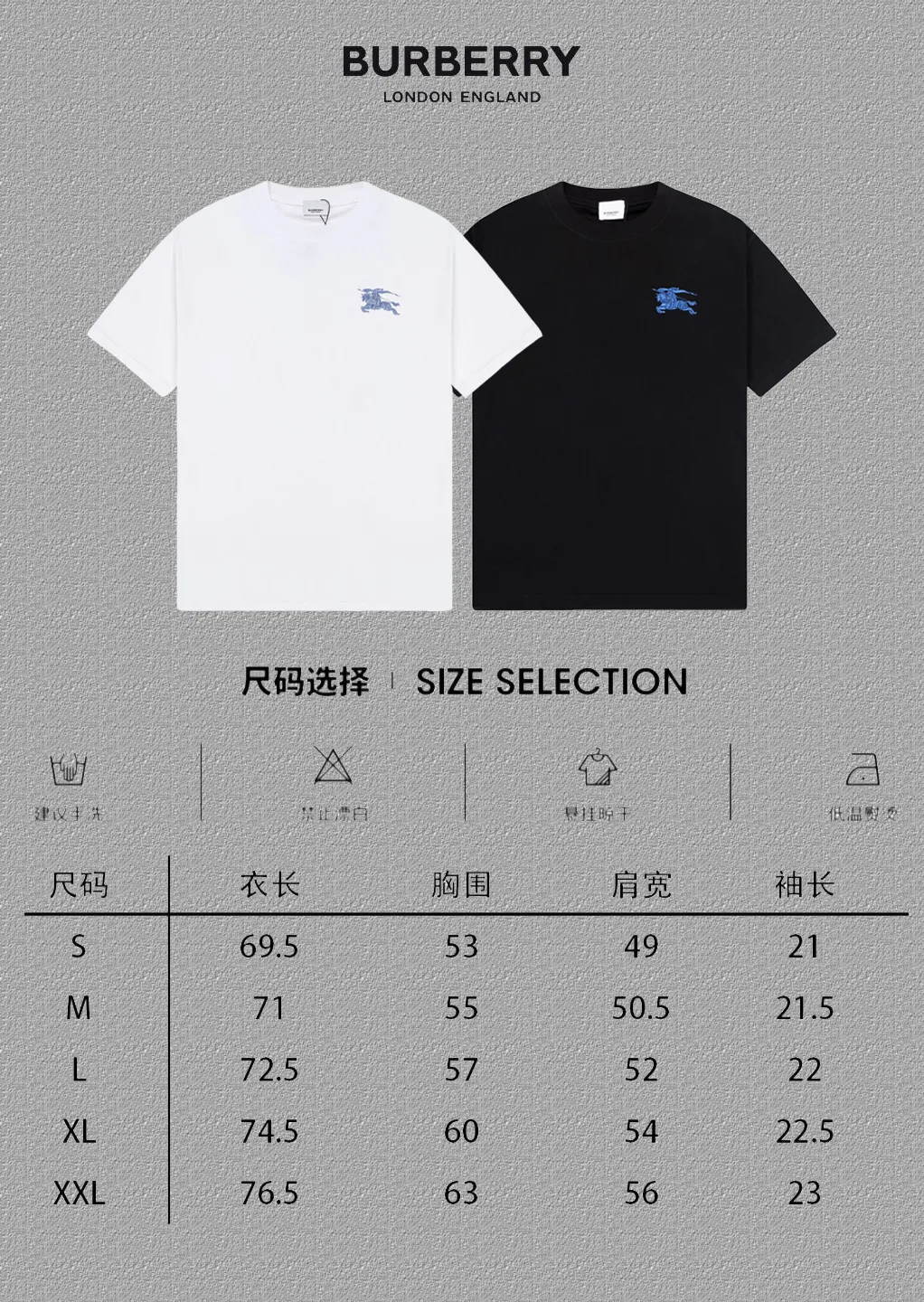 P85✨🔥 [BURBERRY] 2026FW short-sleeved T-shirt, embroidery technology, Premium 26s double yarn 300g fabric, heavy fabric, custom stretcher rib, same vat and dye, complete three standards, same style for men and women, color: Black White, Size: S M L XL XXL